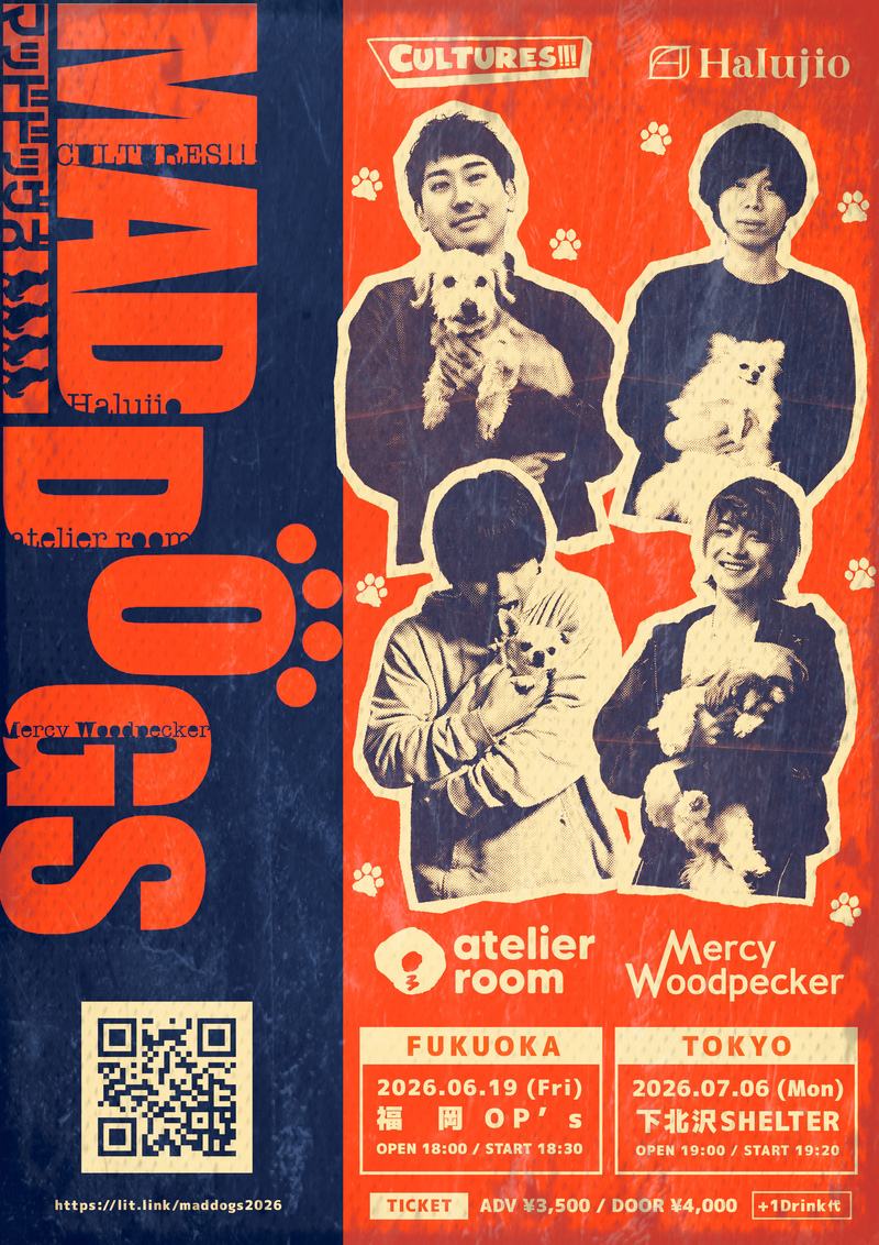 MADDOGS 写真 1