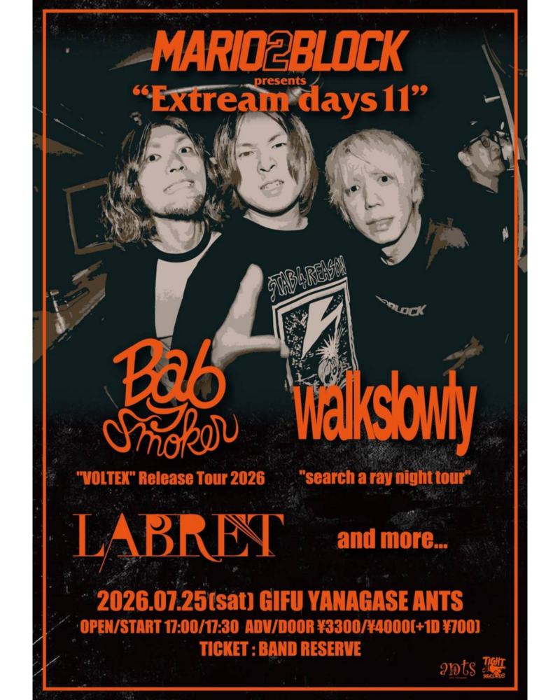 "Extream days 11" 写真 1