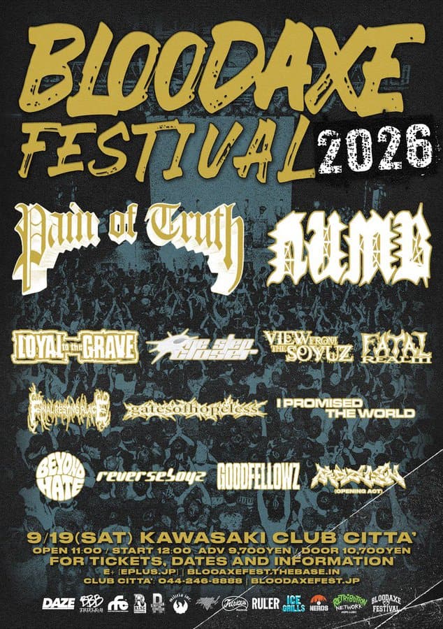 BLOODAXE FESTIVAL 2026 写真 1