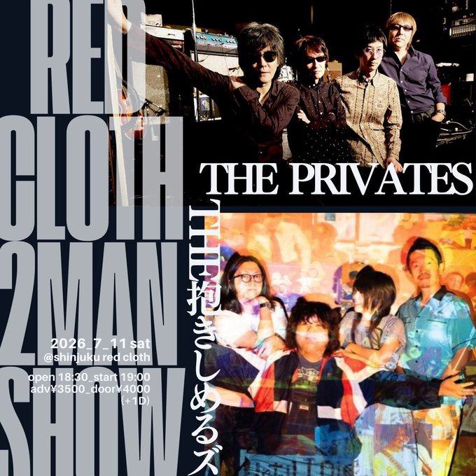 RED CLOTH 2MAN SHOW 写真 1