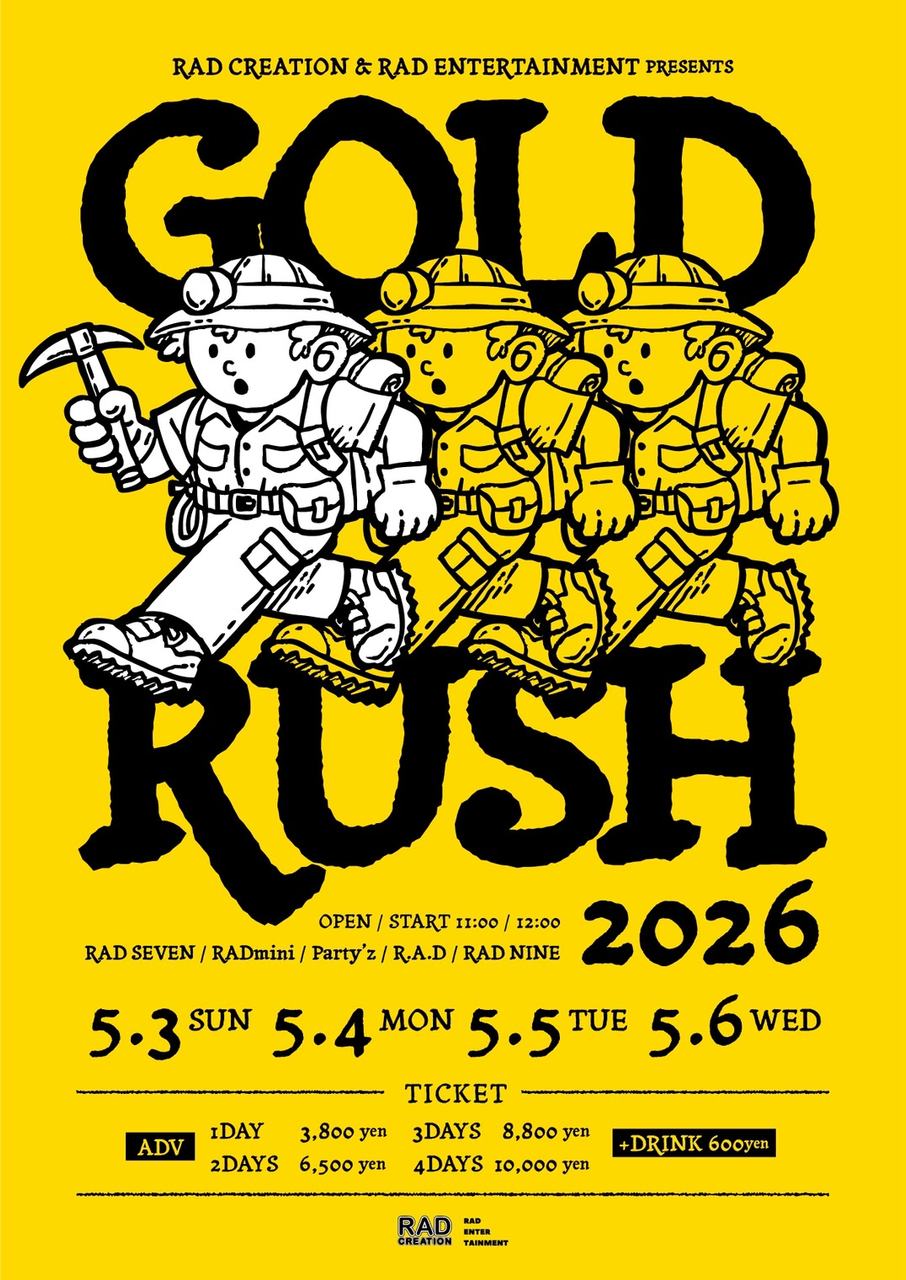 GOLD RUSH 2026 写真 1