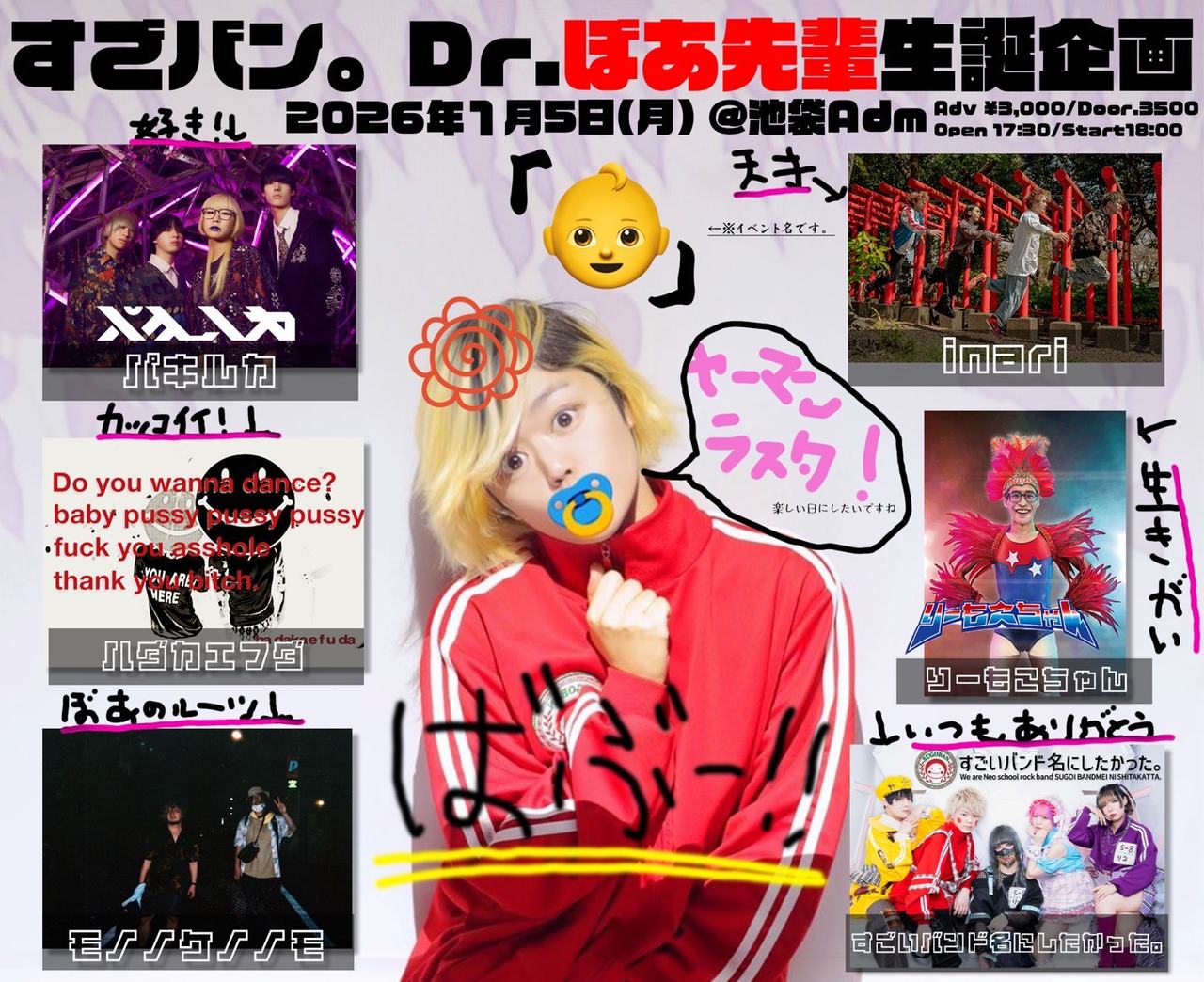 👶 写真 1