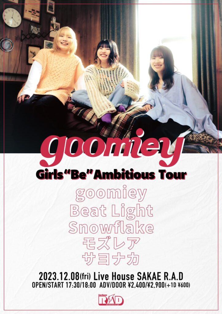 goomiey Girls "Be" Ambitious Tour 写真 1