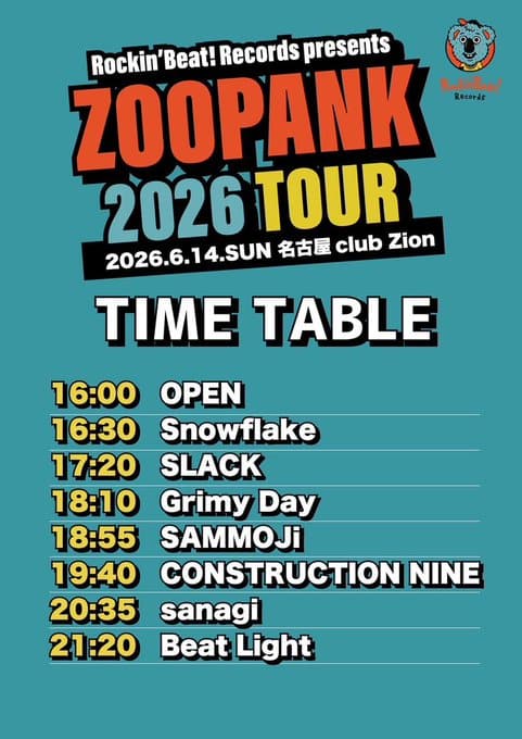 ZOOPANK 2026 TOUR 写真 1
