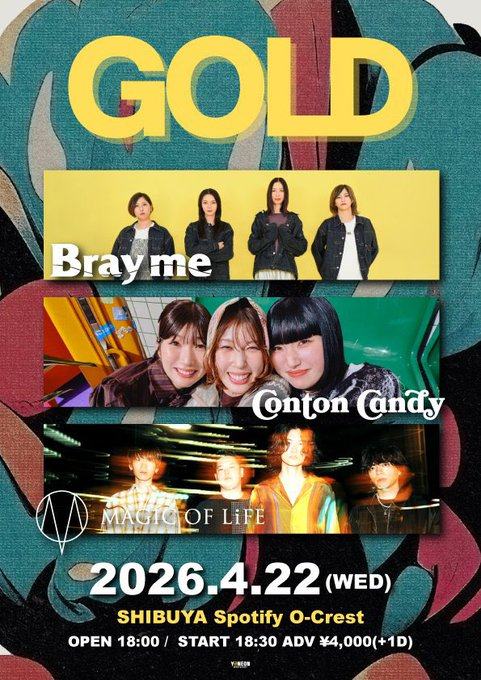 GOLD 写真 1