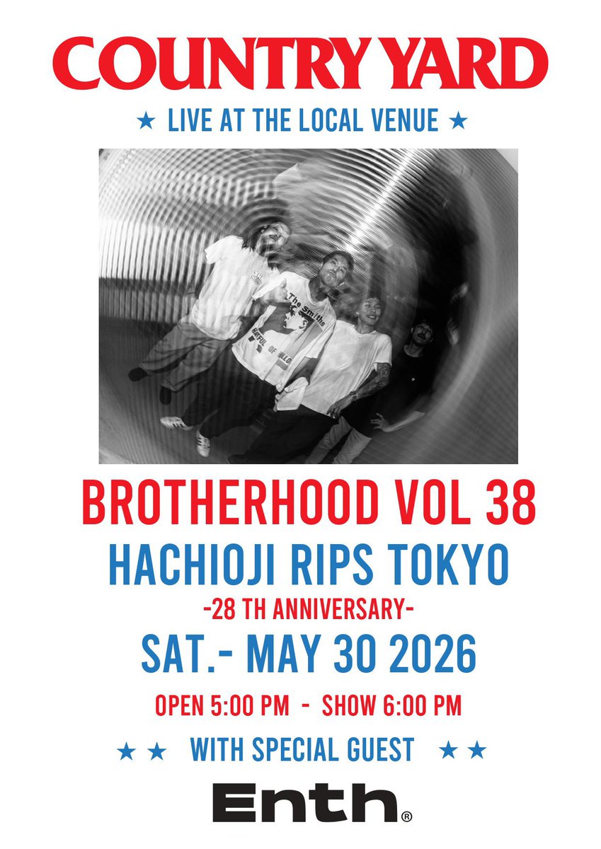 BROTHERHOOD vol.38 写真 1
