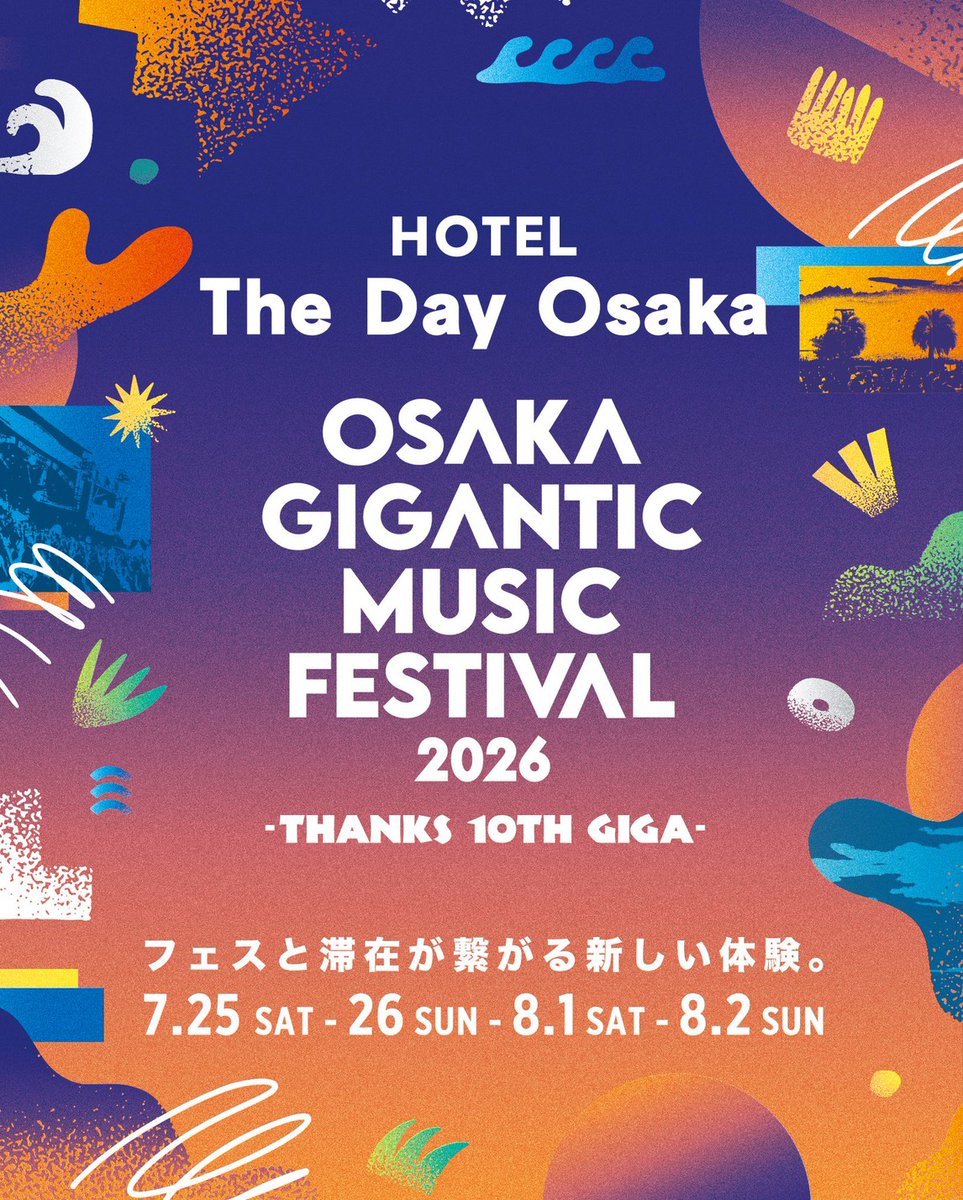 OSAKA GIGANTIC MUSIC FESTIVAL 2026 -THANKS 10TH GIGA- 写真 1