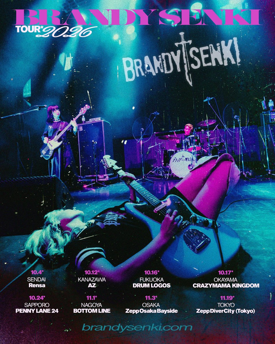 BRANDY SENKI TOUR 2026 写真 1