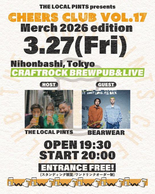 THE LOCAL PINTS presents CHEERS CLUB VOL.17 Merch 2026 edition 写真 1
