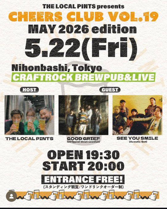 THE LOCAL PINTS presents CHEERS CLUB VOL.19 MAY 2026 edition 写真 1