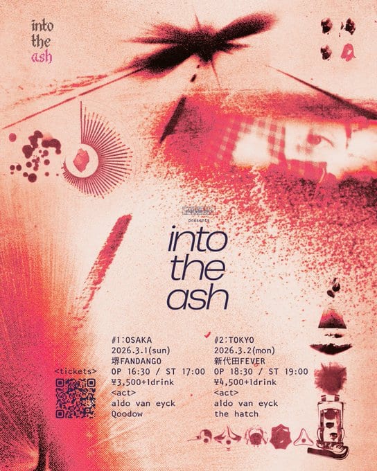 into the ash #1 OSAKA 写真 1