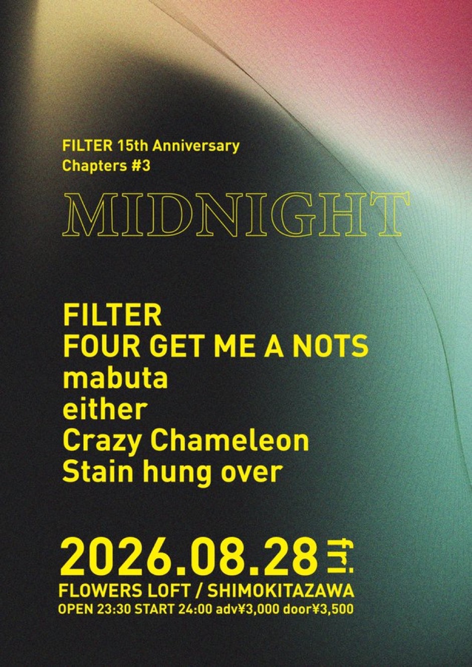 FILTER 15th Anniversary Chapters #3 "MIDNIGHT" 写真 1