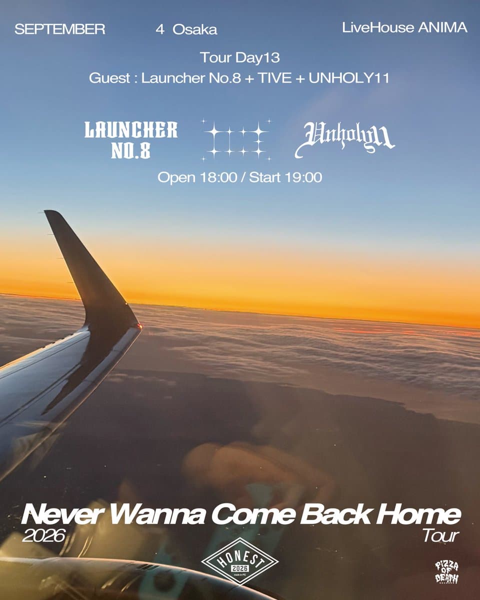 Never Wanna Come Back Home 2026 Tour Day13 写真 1
