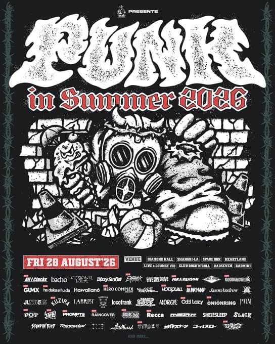 PUNK in Summer 2026 写真 1