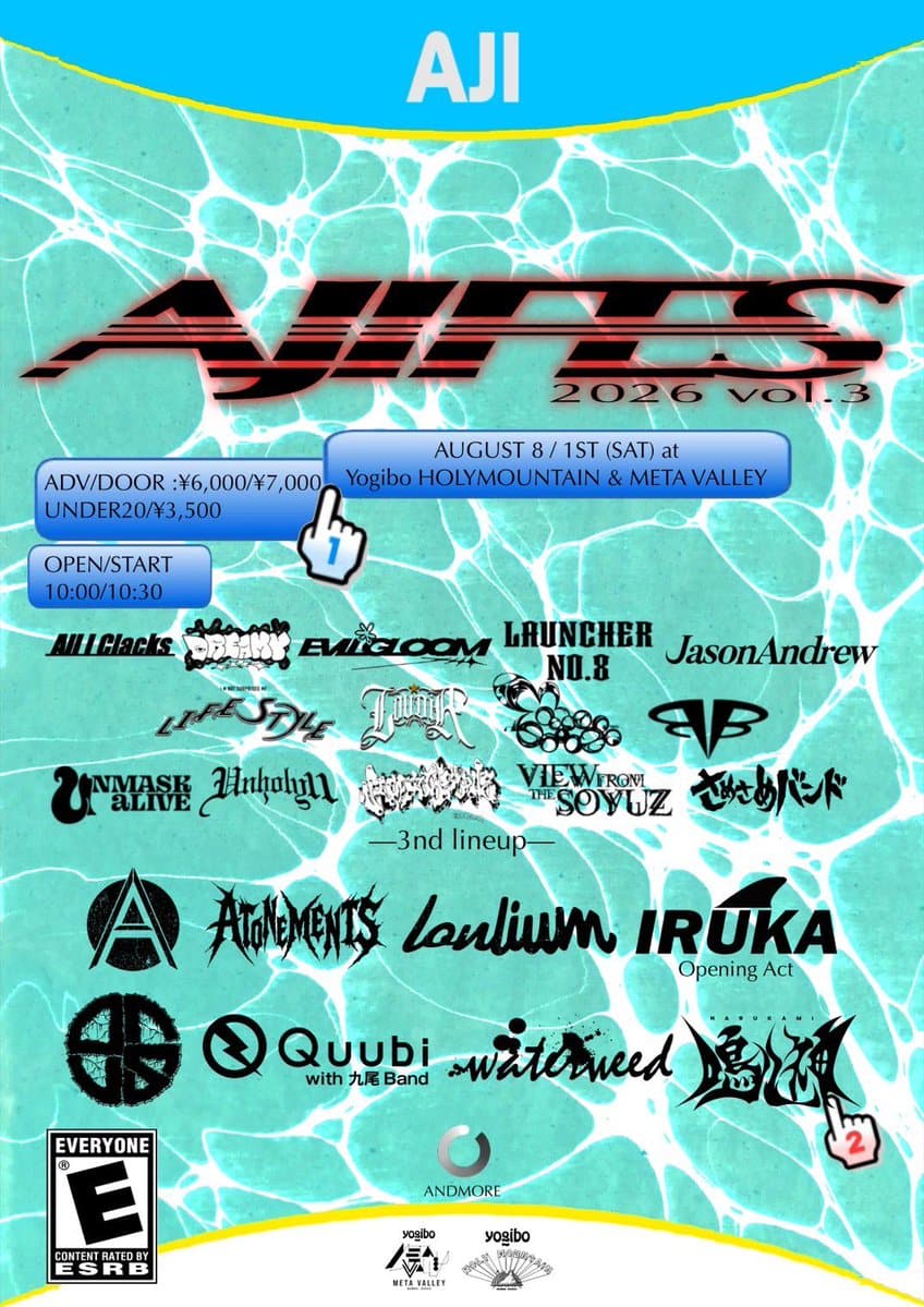 AJITS 2026 vol.3 写真 1