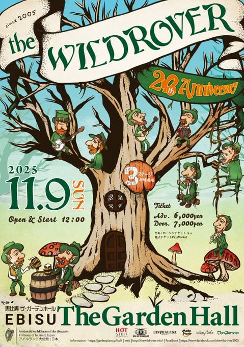 the WILD ROVER 20th Anniversary 写真 1