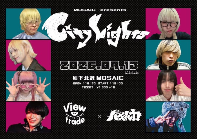MOSAiC presents「City Lights」 写真 2