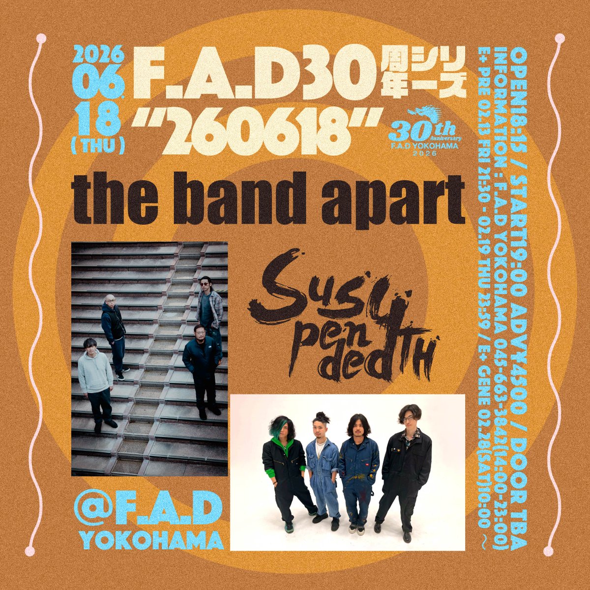 F.A.D 30周年シリーズ “260618” 写真 1