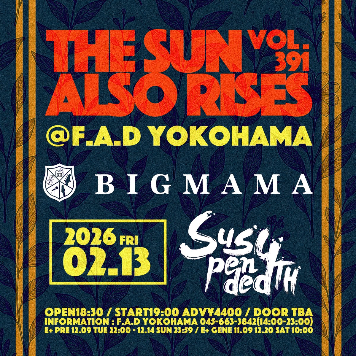 THE SUN ALSO RISES vol.397 写真 1