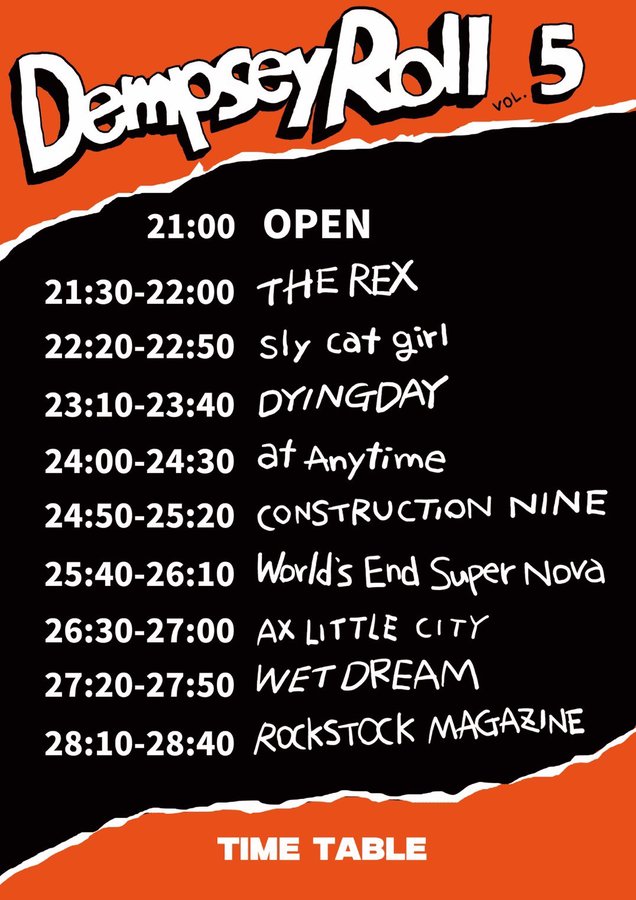 THE REX/ROCK STOCK MAGAZINE pre "DempseyRoll vol.5" 写真 2