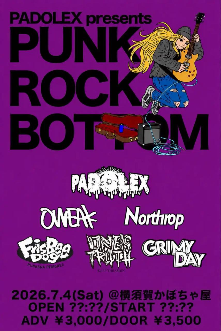 PADOLEX pre. 『Punk Rock Bottom』 写真 1