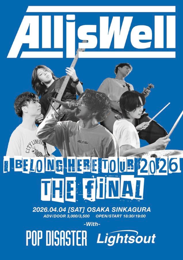 I BELONG HERE TOUR 2026 THE FINAL 写真 1