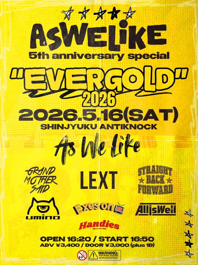 ASWELIKE 5th anniversary special "EVERGOLD" 2026 写真 1