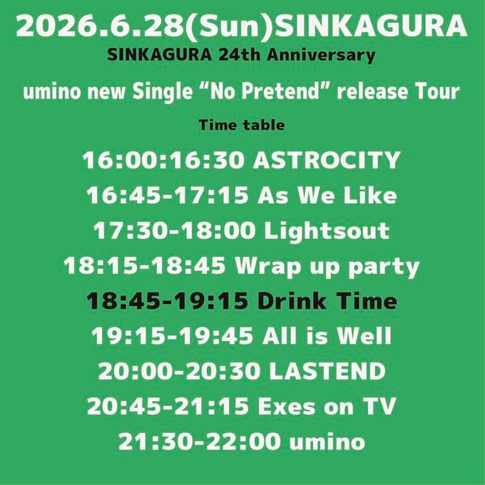 umino New Single "No Pretend" Release Tour 写真 1