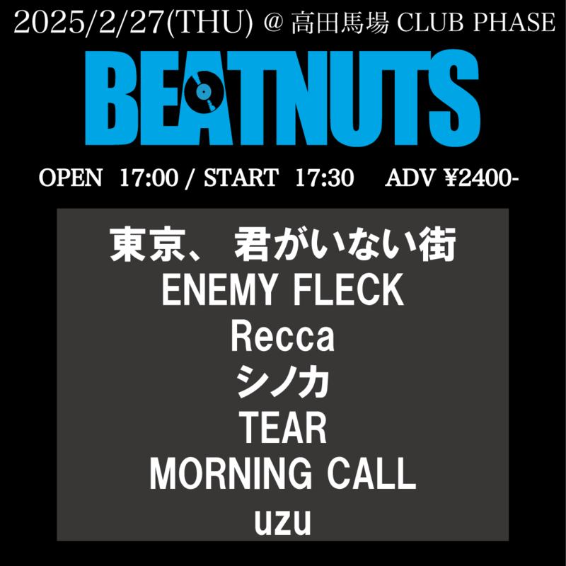 『BEATNUTS』 -CLUB PHASE24th Anniversary!!- 写真 1
