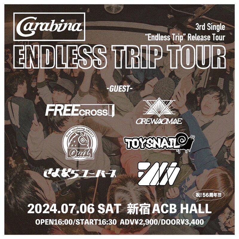 carabina 3rd Single "Endless Trip" Release Tour 「ENDLESS TRIP TOUR」 写真 1