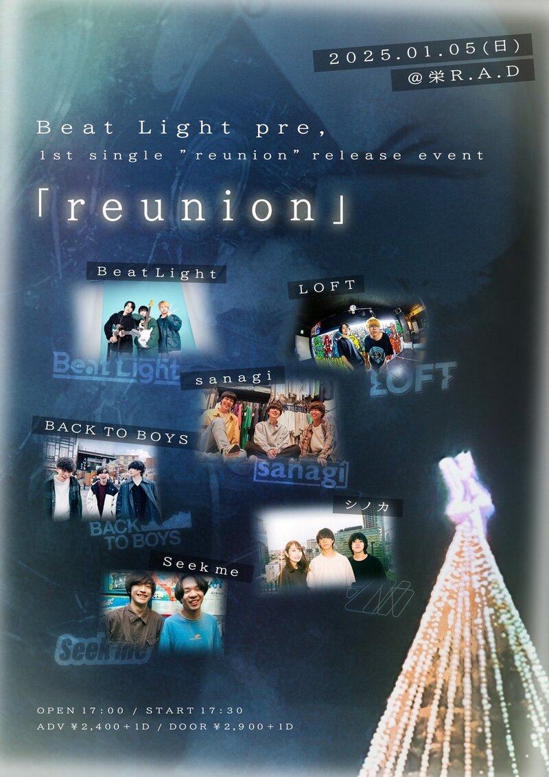 Beat Light pre. 1st single ”reunion” release event 「reunion」 写真 1