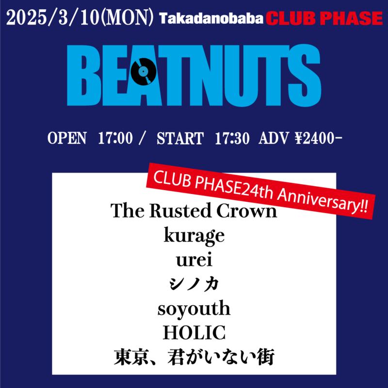 『BEATNUTS』 -CLUB PHASE24th Anniversary!!- 写真 1