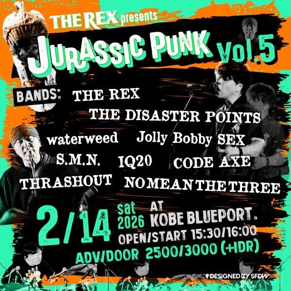 JURASSIC PUNK Vol.5 写真 1