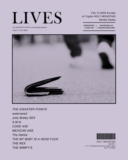 LIVES 写真 1