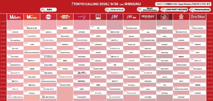 TOKYO CALLING 2026 写真 2