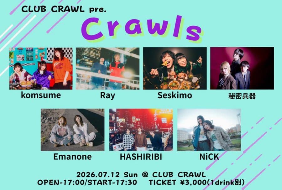 CLUB CRAWL pre. Crawls 写真 1