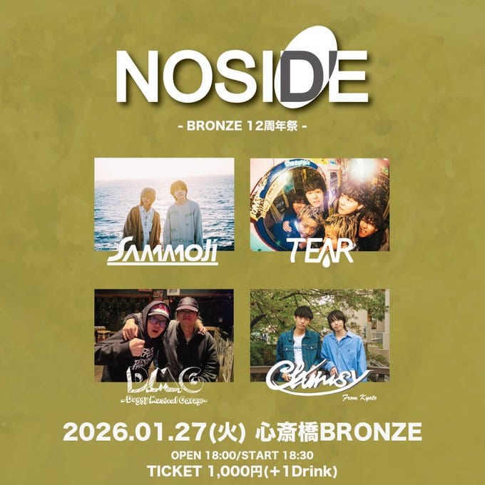 NOSIDE -BRONZE12周年祭- 写真 1