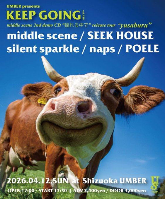 UMBER presents KEEP GOING middle scene 2nd demo CD "揺れる中で" release tour "yusaburu" 写真 1
