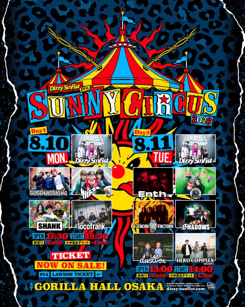 Dizzy Sunfist pre. "SUNNY CIRCUS 2026" DAY1 写真 1