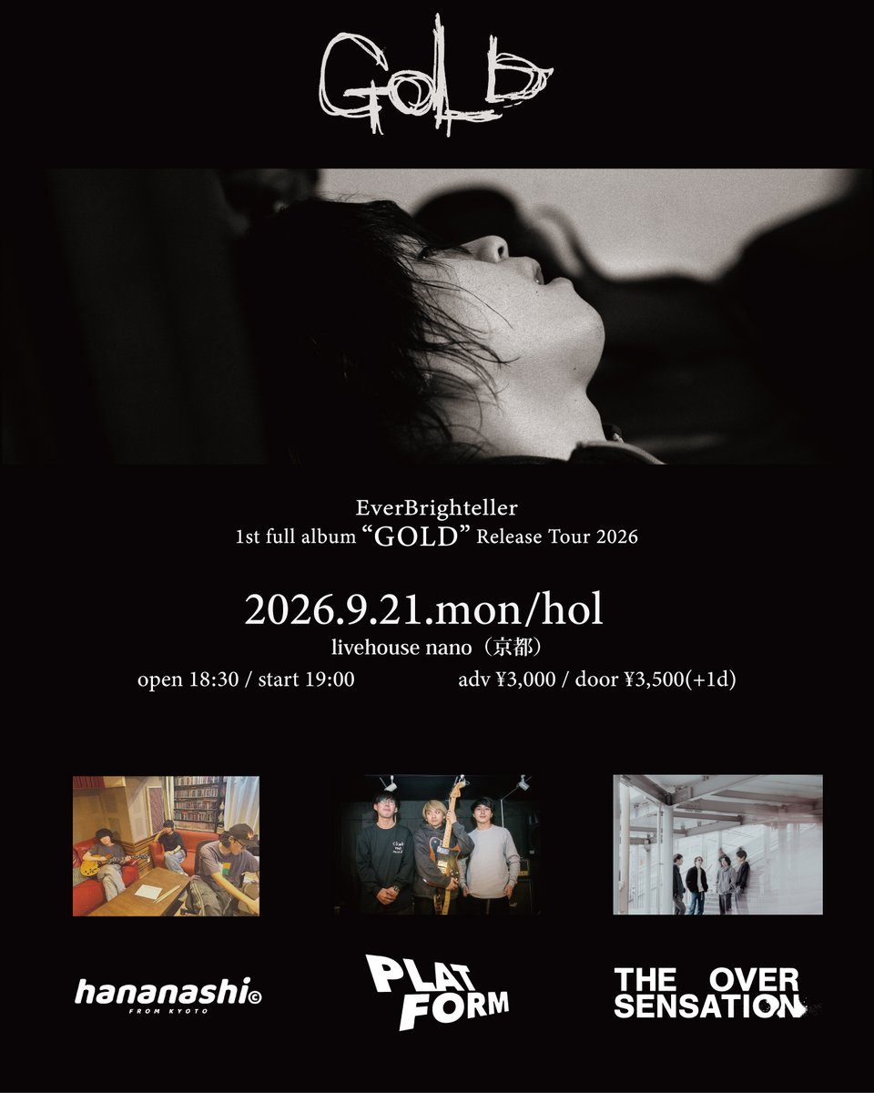 EverBrighteller 1st full album “GOLD” Release Tour 2026 写真 1