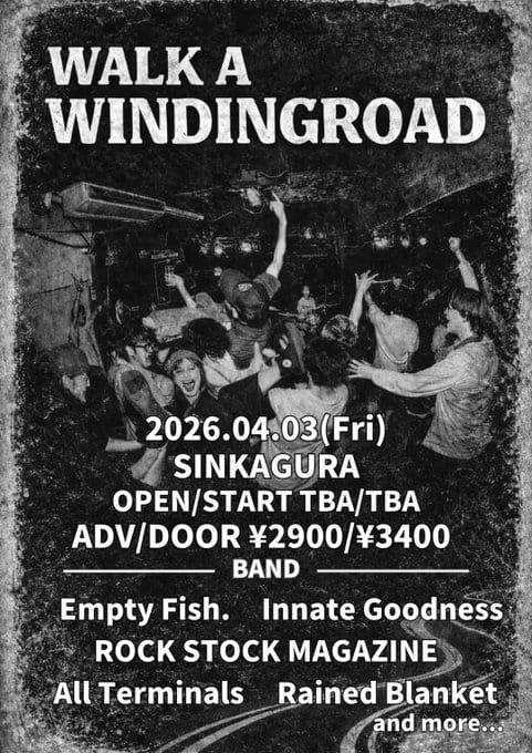 WALK A WINDINGROAD 写真 1