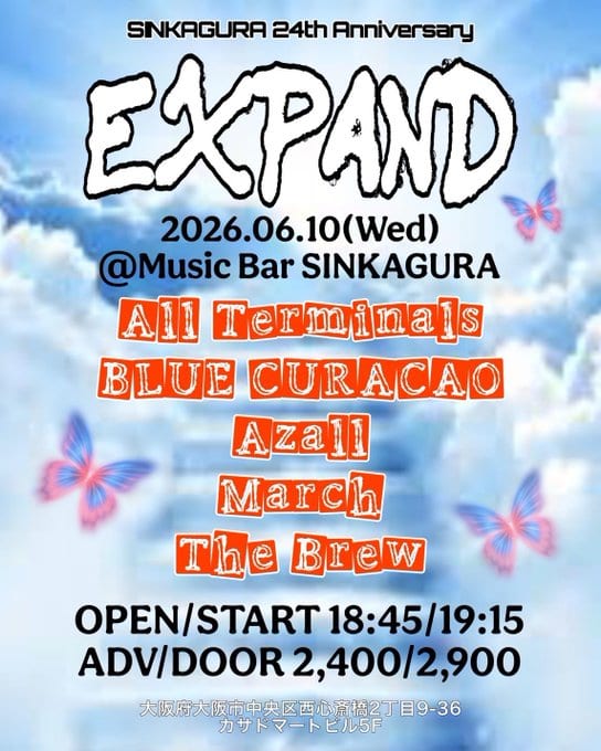 SINKAGURA 24th Anniversary EXPAND 写真 1