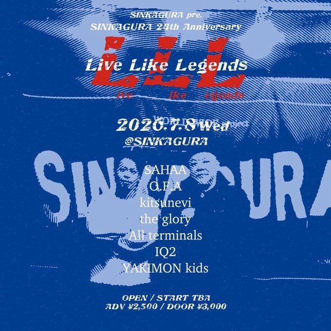 Live Like Legends 写真 1