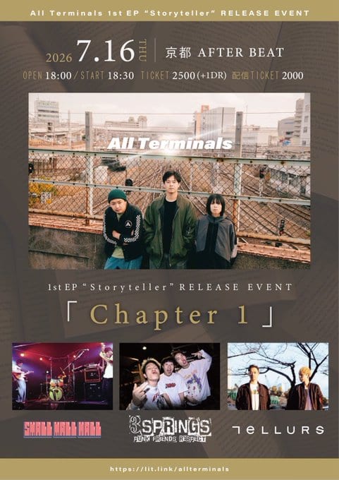 All Terminals 1st EP “Storyteller” RELEASE EVENT「Chapter 1」 写真 2