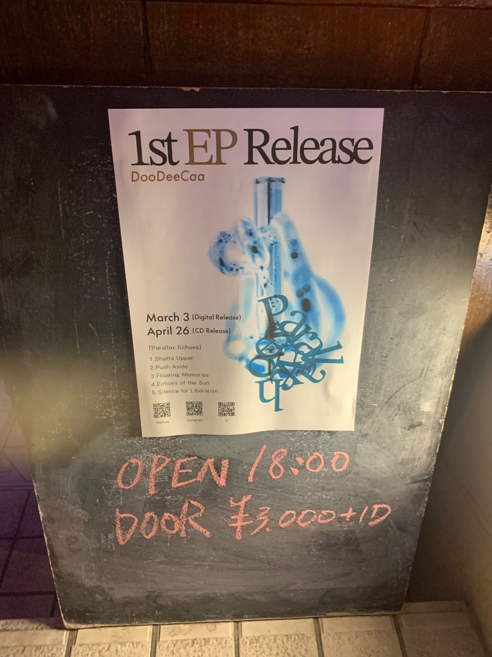 DooDeeCaa 1st EP“Parallax Echoes” リリースツアー 写真 1