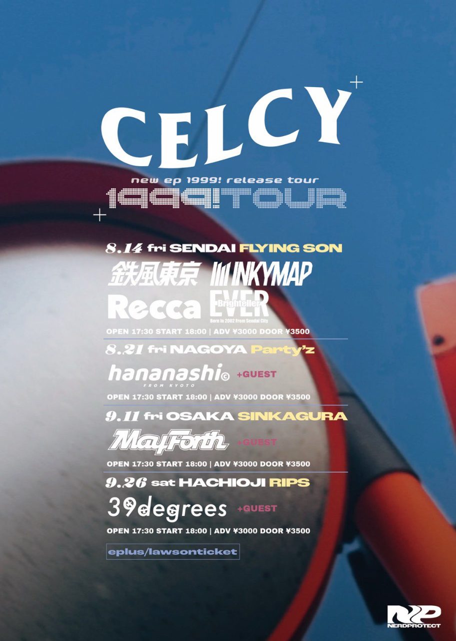 CELCY new ep ''1999!'' release tour 『1999! tour』 写真 2