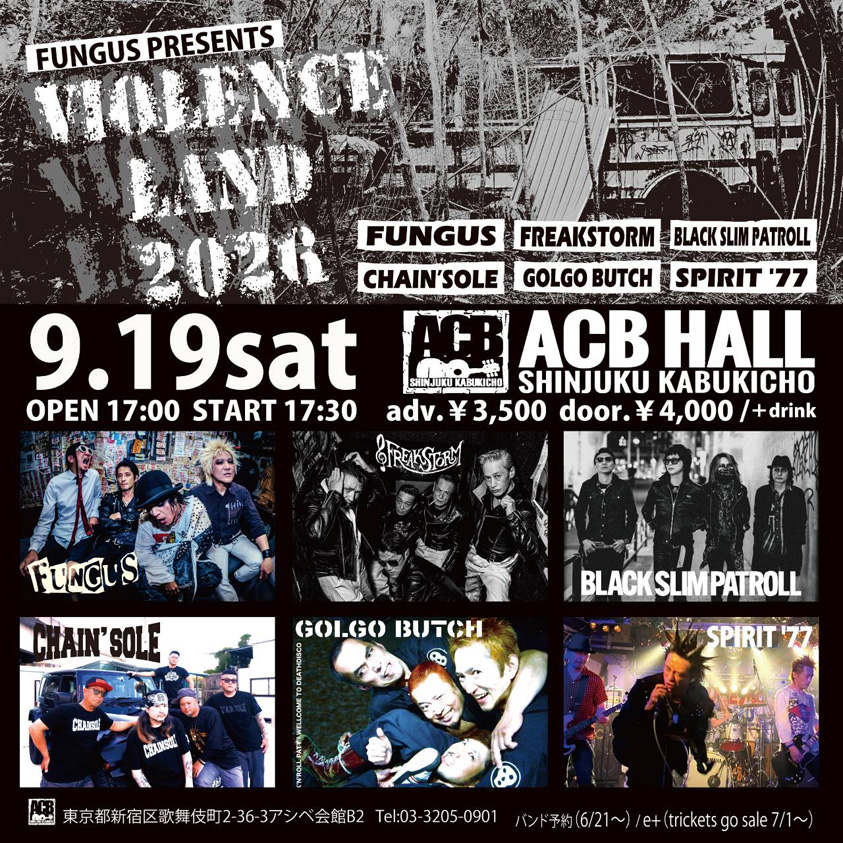 FUNGUS pre. "VIOLENCE LAND 2026" 写真 1