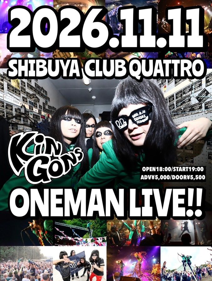 渋谷CLUB QUATTROワンマンライブ!! 写真 1
