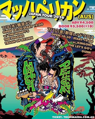 MACH PELICAN JAPAN TOUR 2026 写真 1