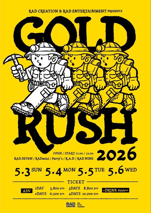 GOLD RUSH 2026 写真 2